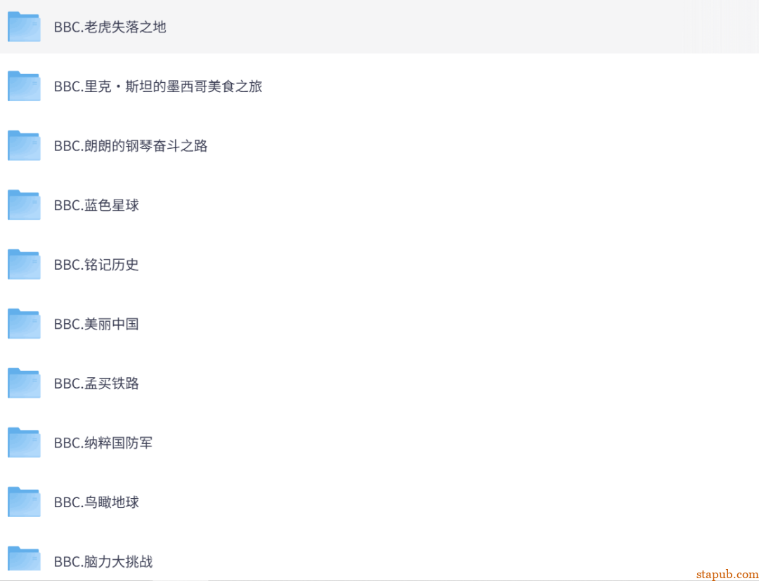 【记录】78部BBC纪录片儿童必看视频完整专题，972GB