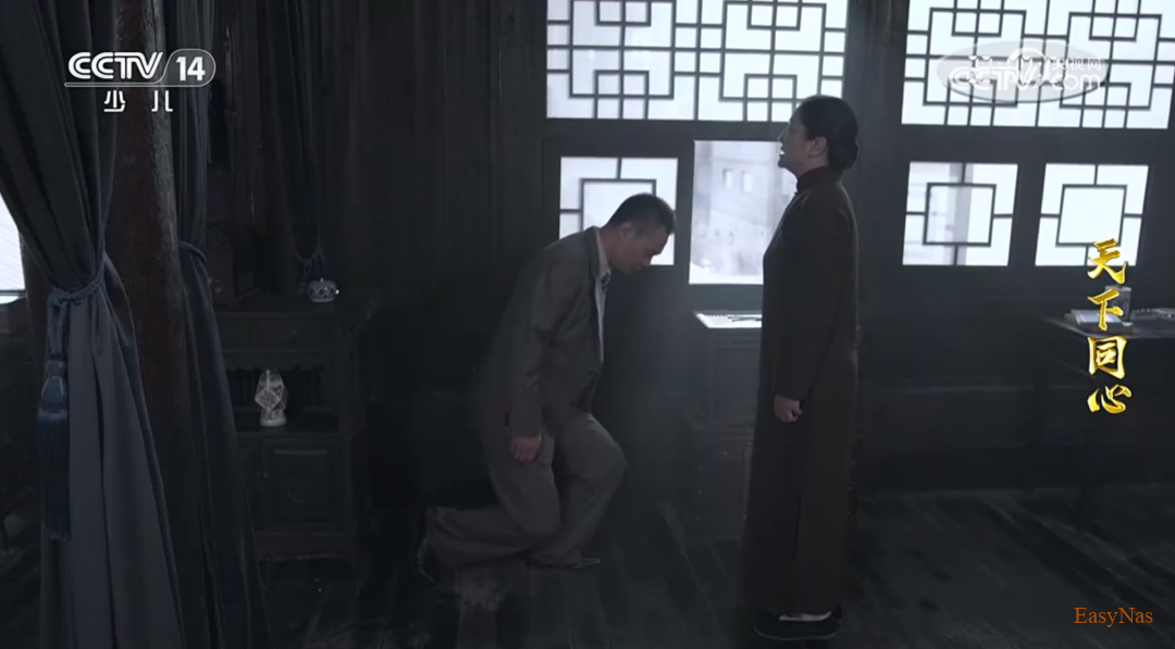 【直播】给老司机的年终福利，只给有缘人，高清流畅