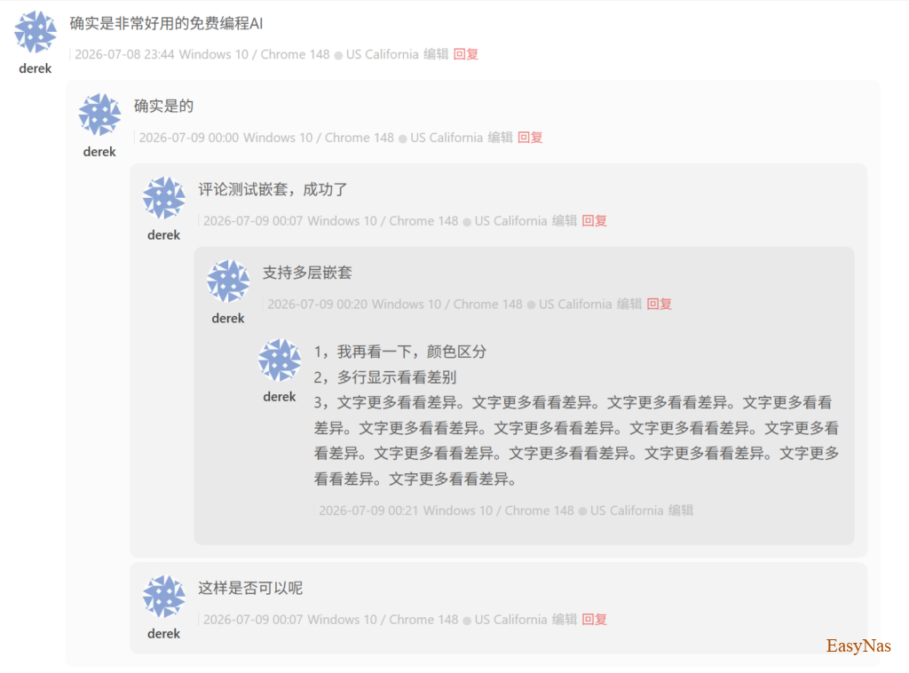【主题】WordPress导航站主题NavAi更新